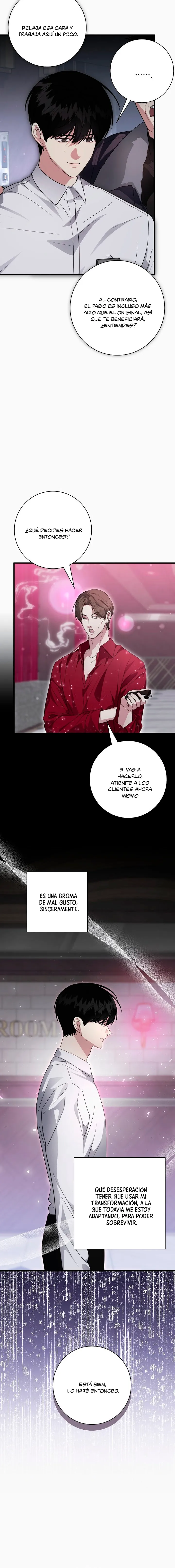 9 Deseo sucio