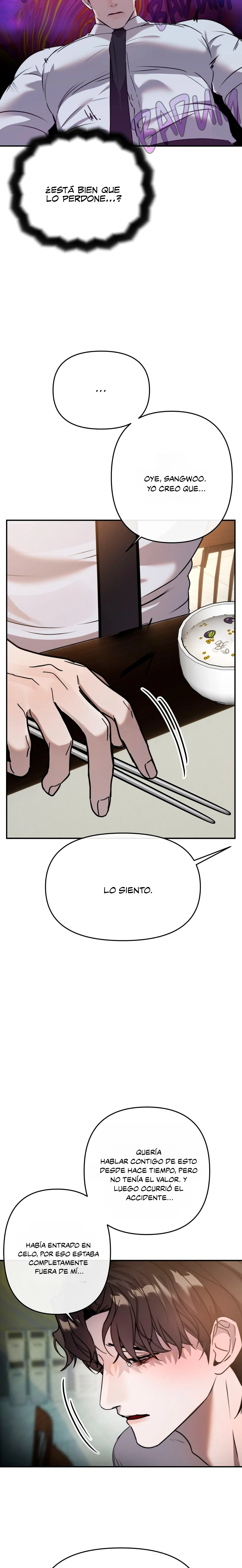 5 ¡Mi padre se convirtio en un bien publico!