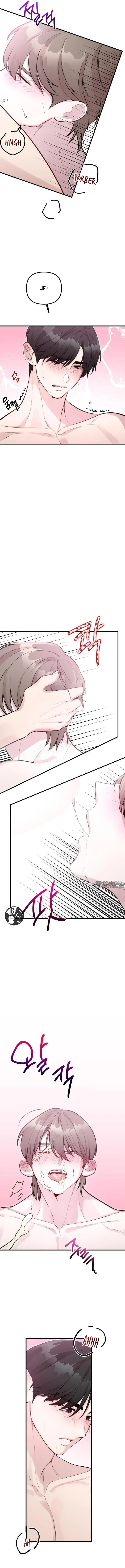 21 Fanfiction