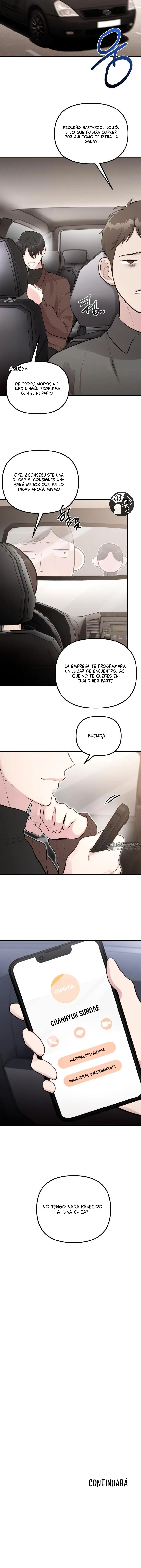 23 Fanfiction