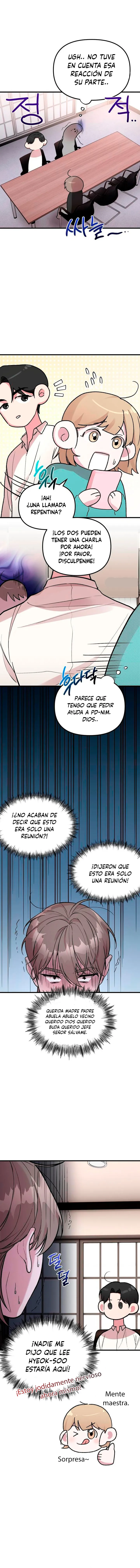 17 Fanfiction