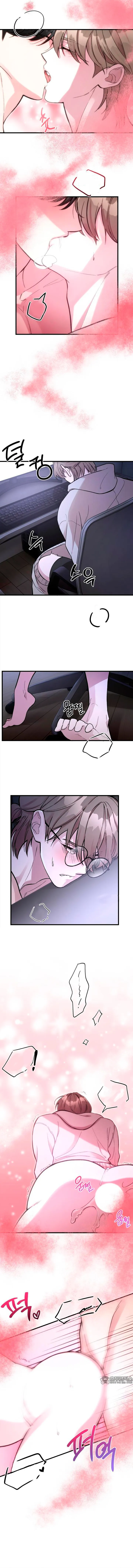 15 Fanfiction