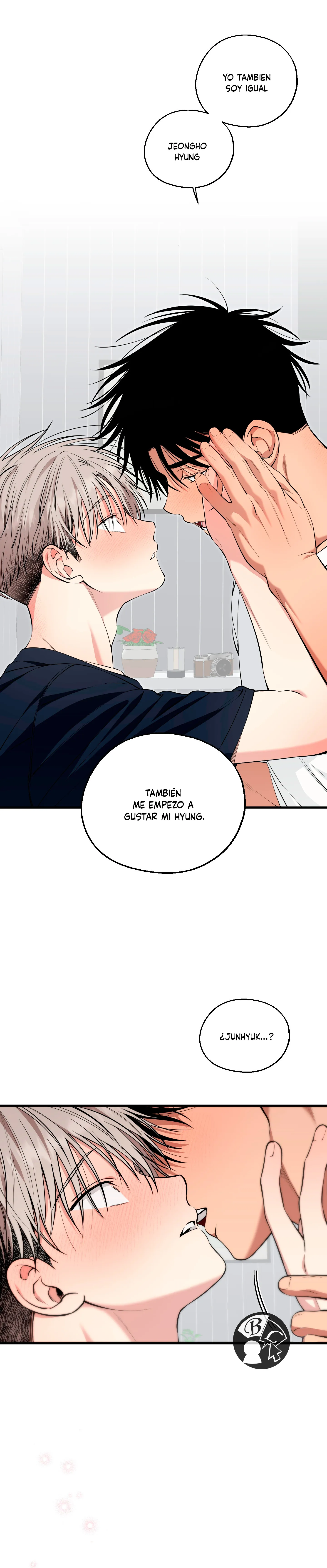 6 Dulce corazón