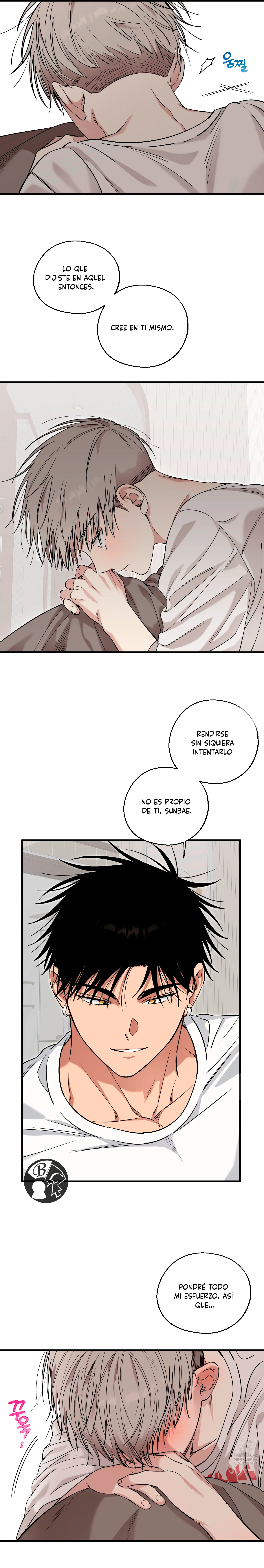 8 Dulce corazón