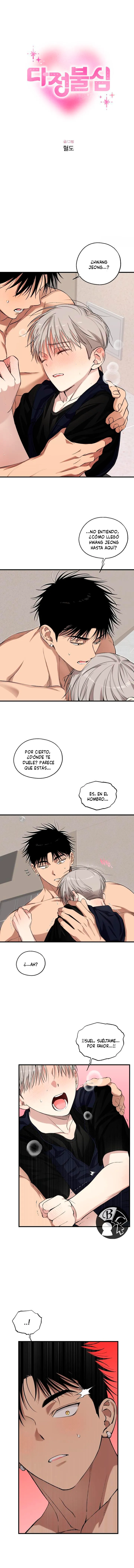 6 Dulce corazón