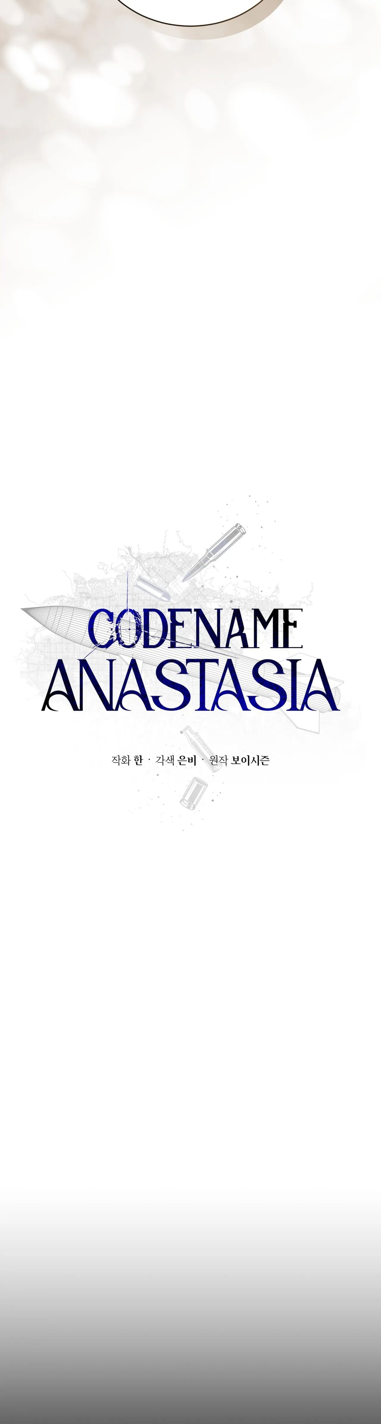 25 Codename: Anastasia