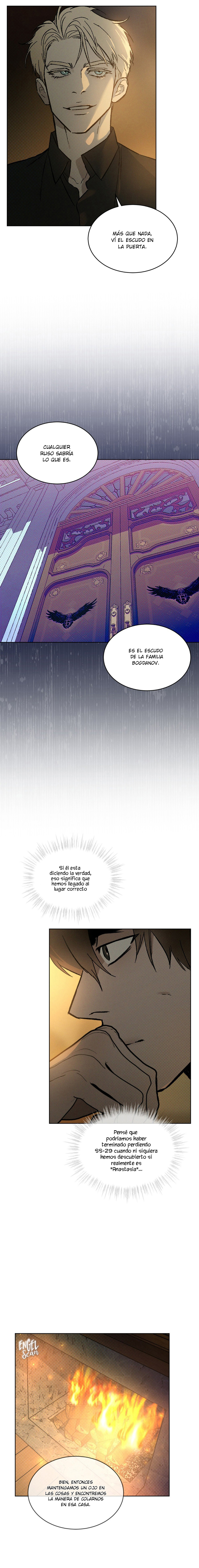 13 El cálido abrazo de mi hyung