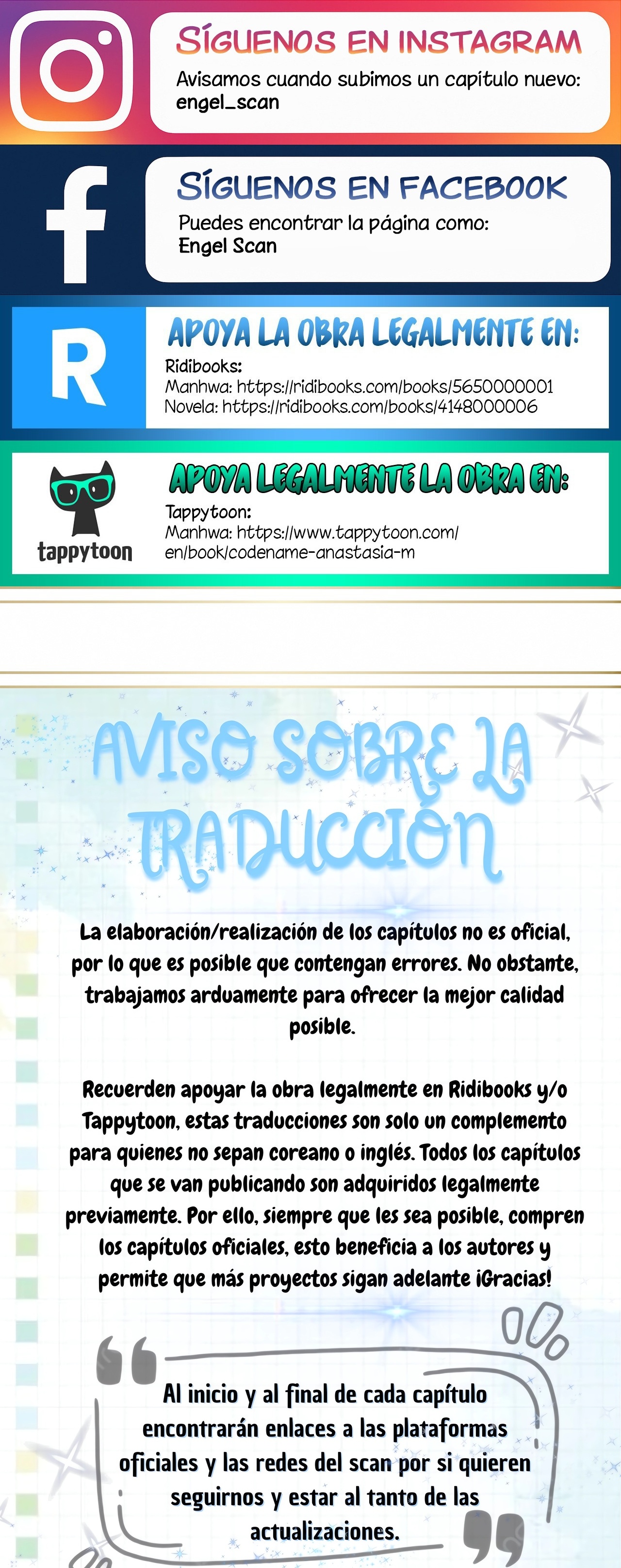 15 El cálido abrazo de mi hyung