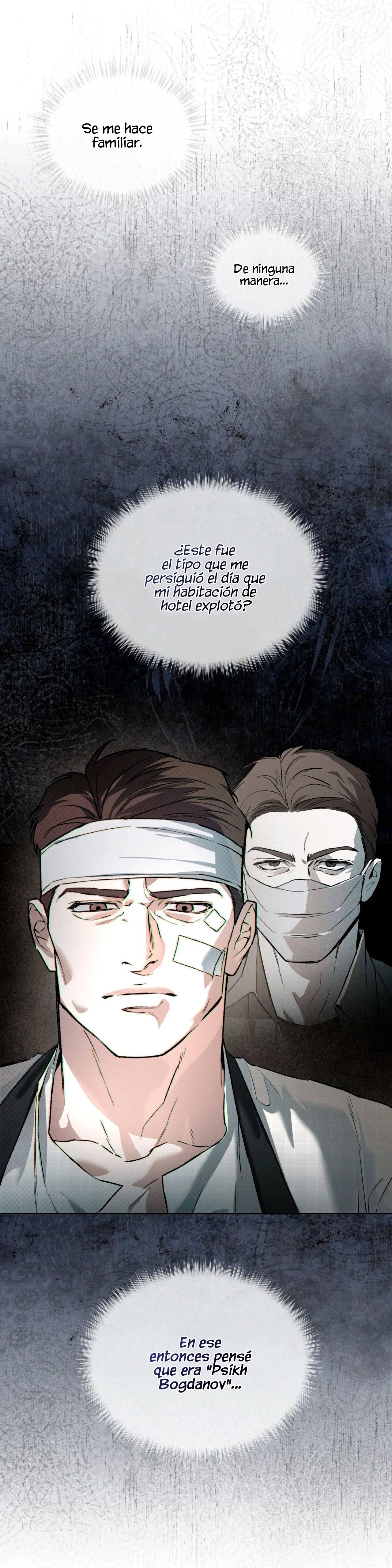 5 Codename: Anastasia