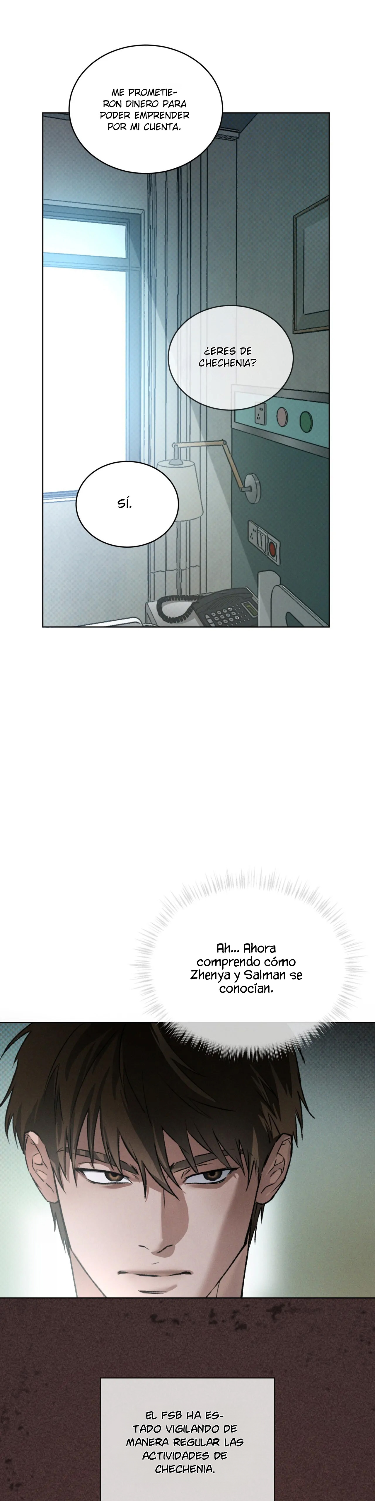 5 Codename: Anastasia