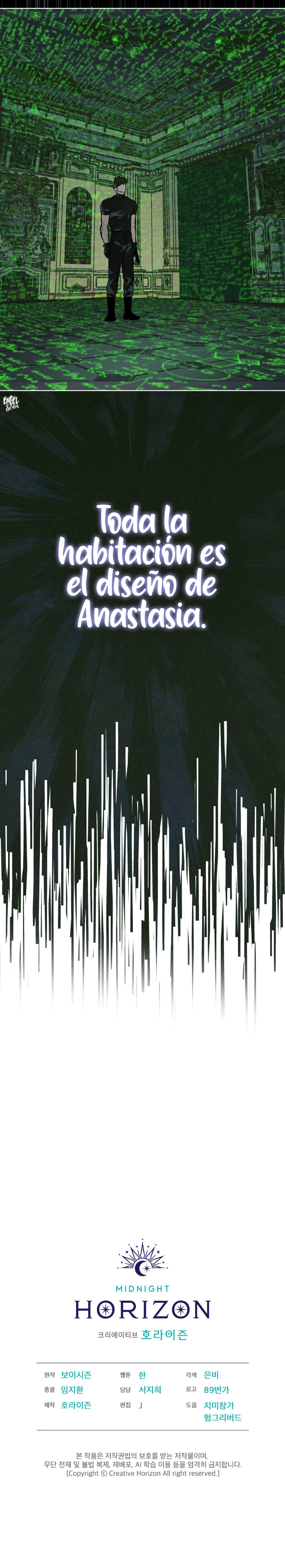 14 Codename: Anastasia