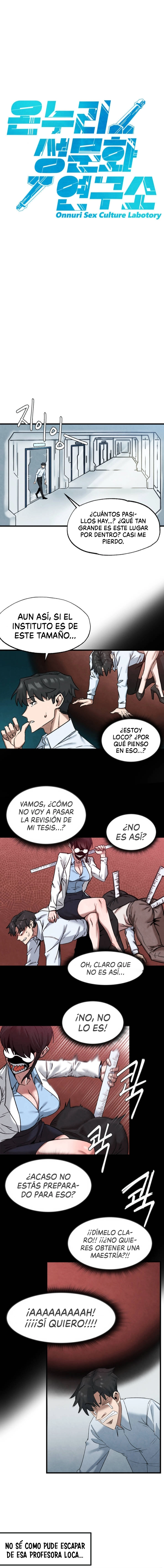 15 Instituto de Investigacion Sexual