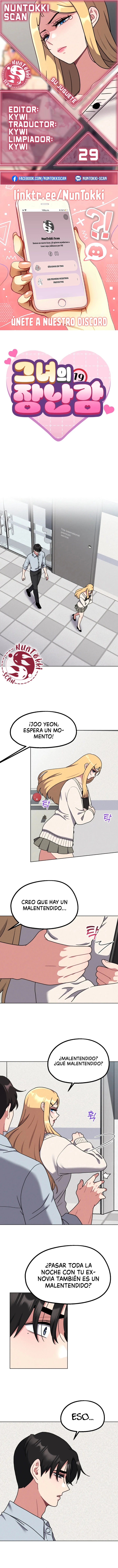 0 Su Juguete