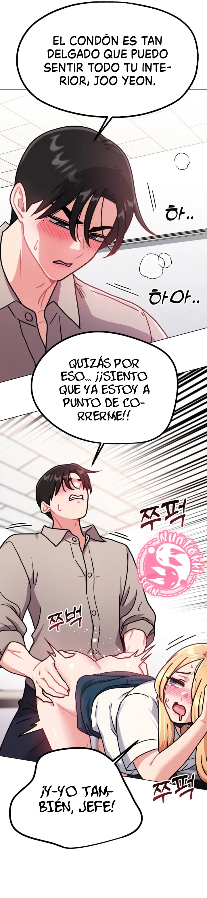 11 Su Juguete