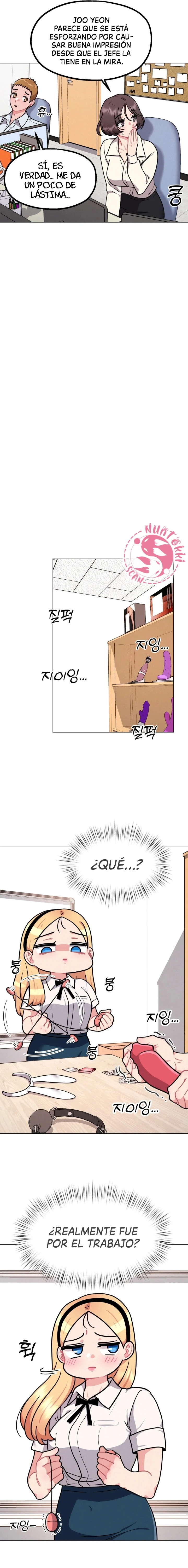 17 Su Juguete