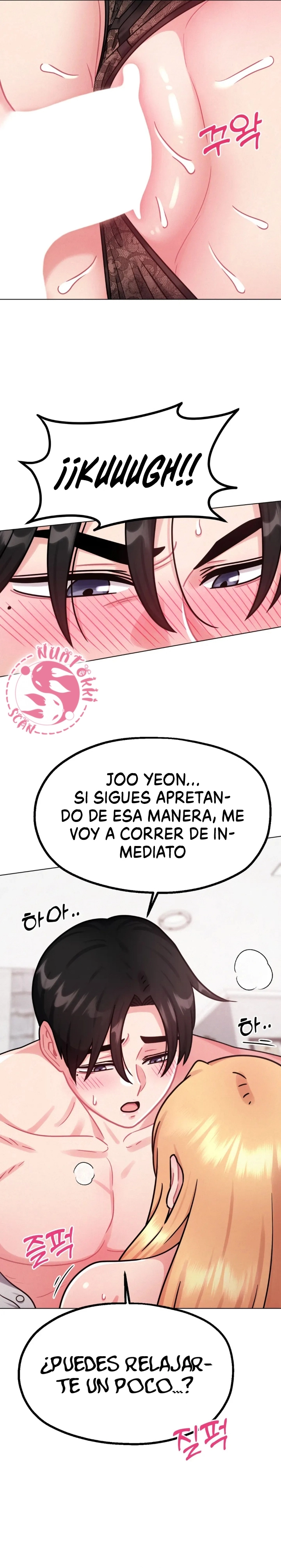 5 Su Juguete