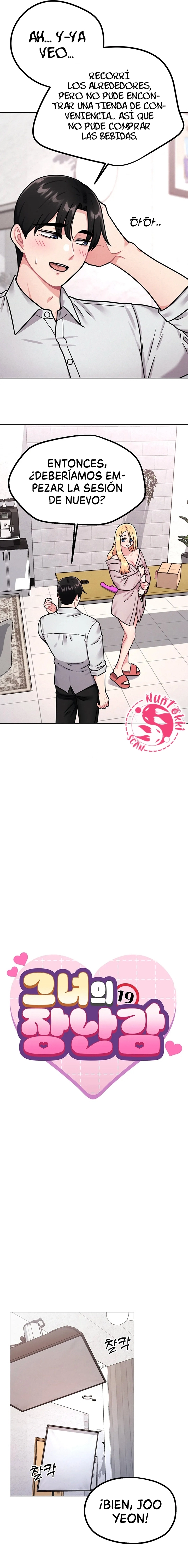 1 Su Juguete