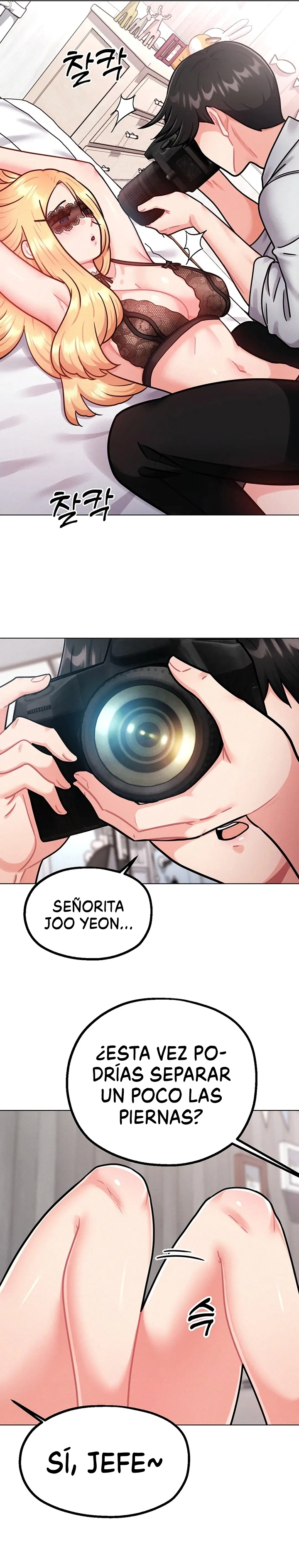 4 Su Juguete