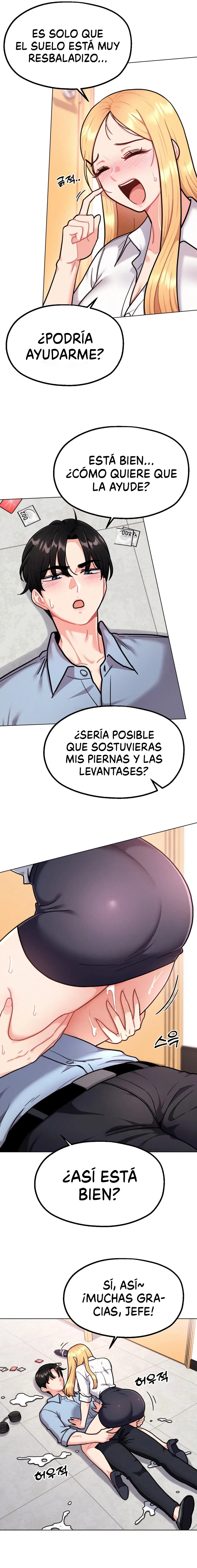 4 Su Juguete