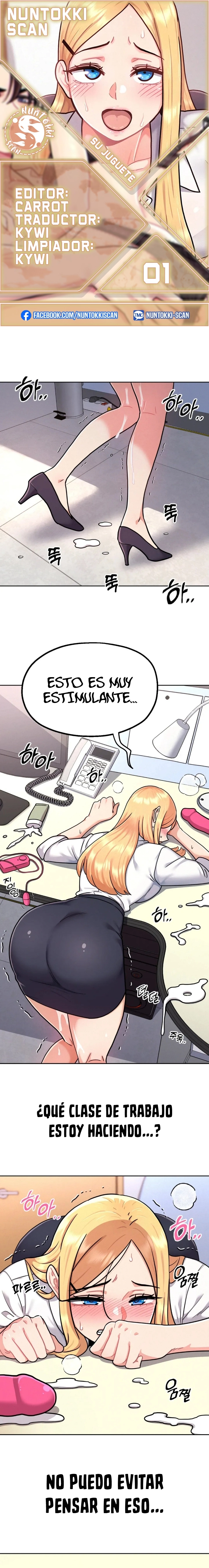 0 Su Juguete