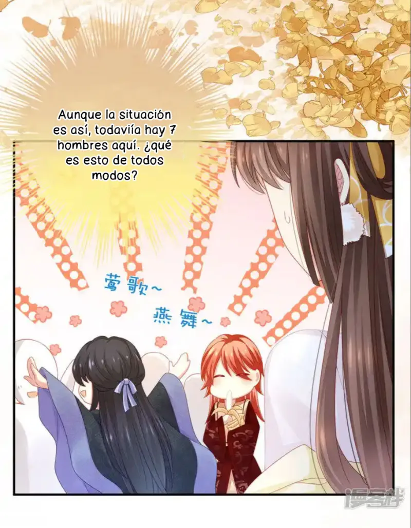 25 El harem de la emperatriz