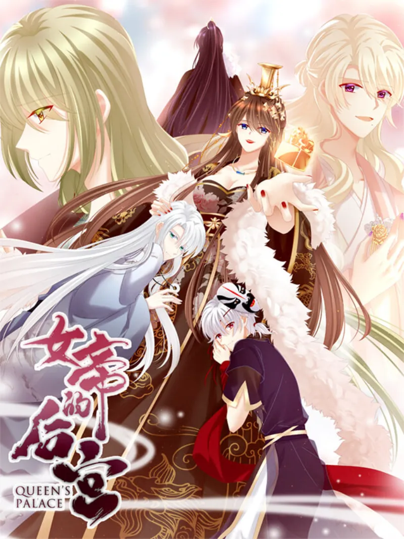 0 El harem de la emperatriz