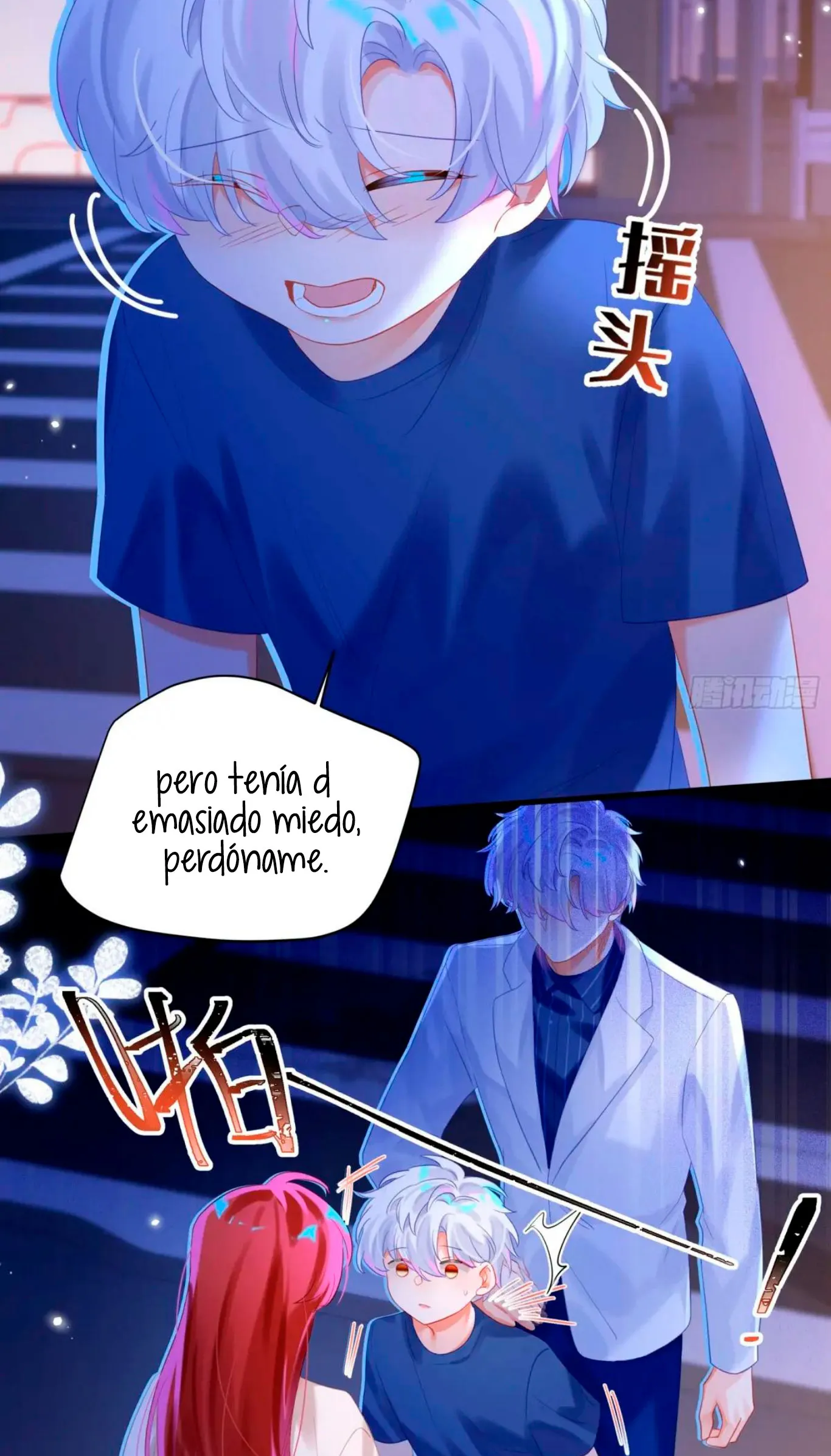 13 Mi novio mutante