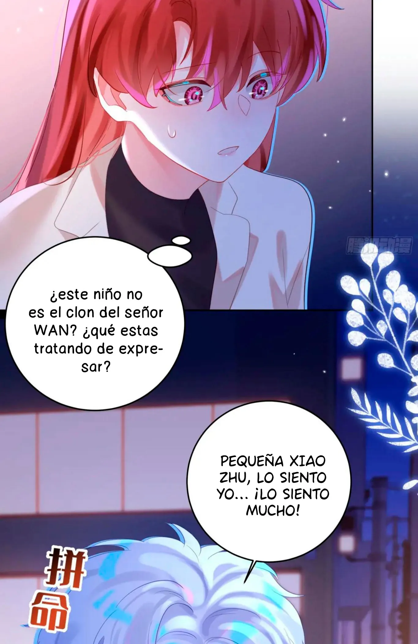 12 Mi novio mutante