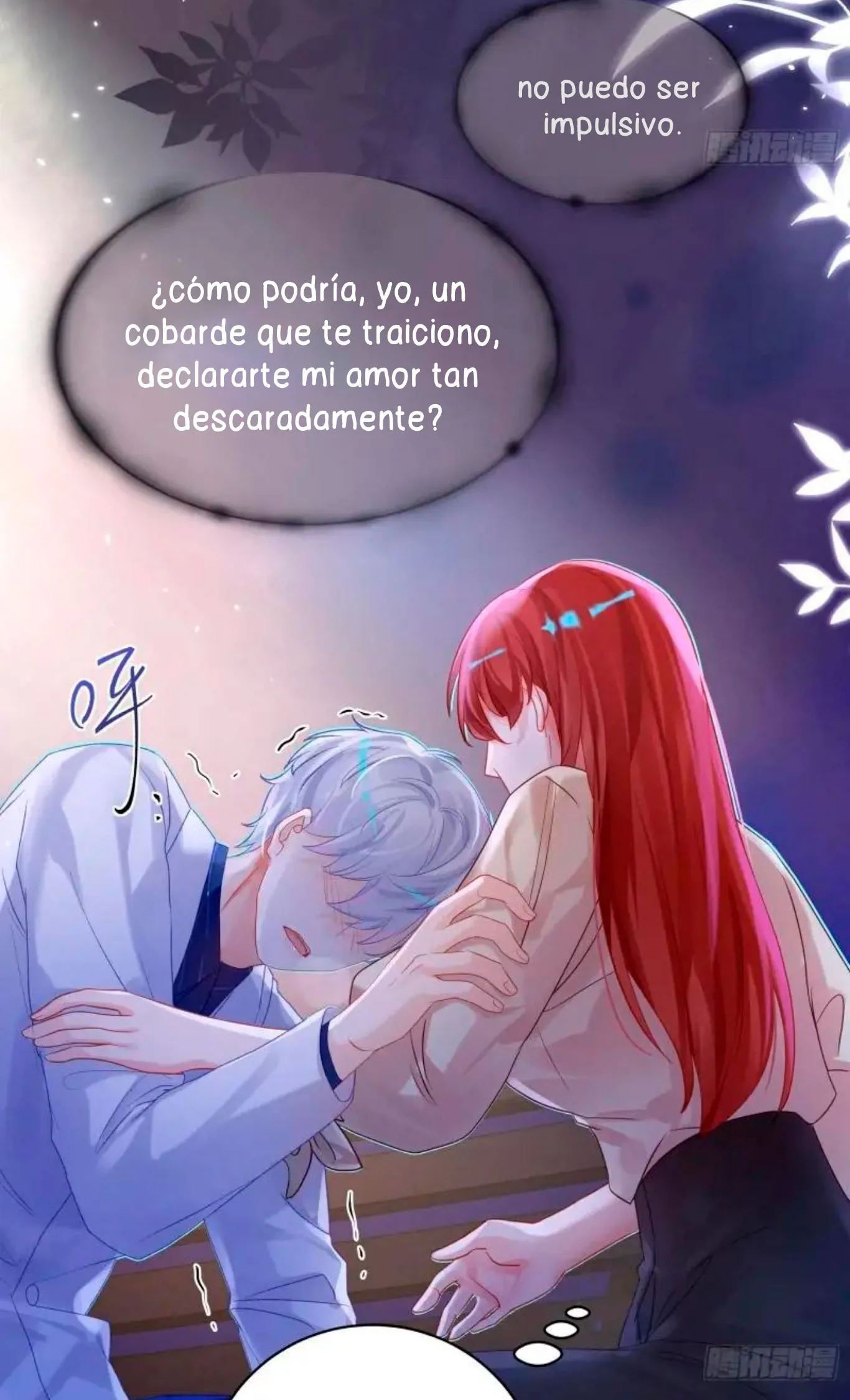 45 Mi novio mutante