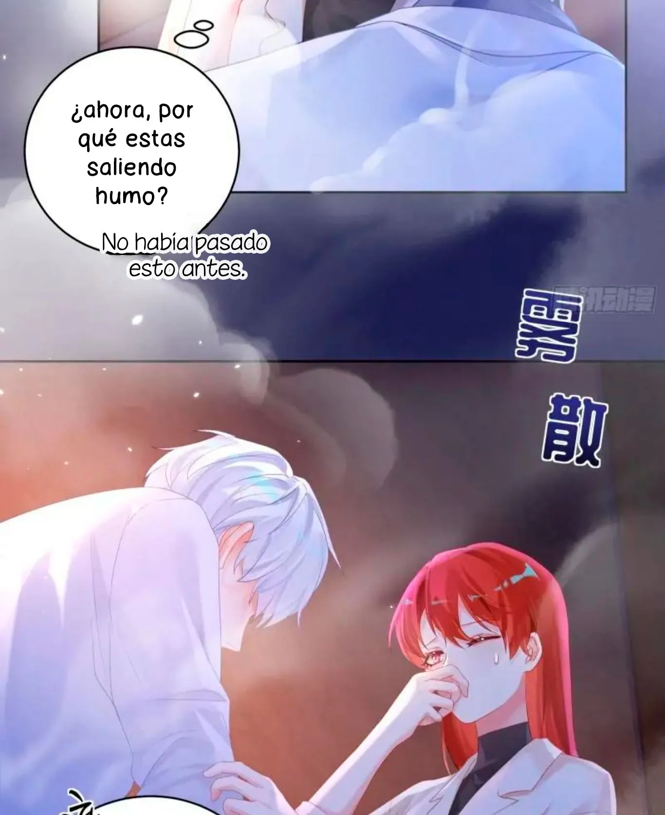 49 Mi novio mutante