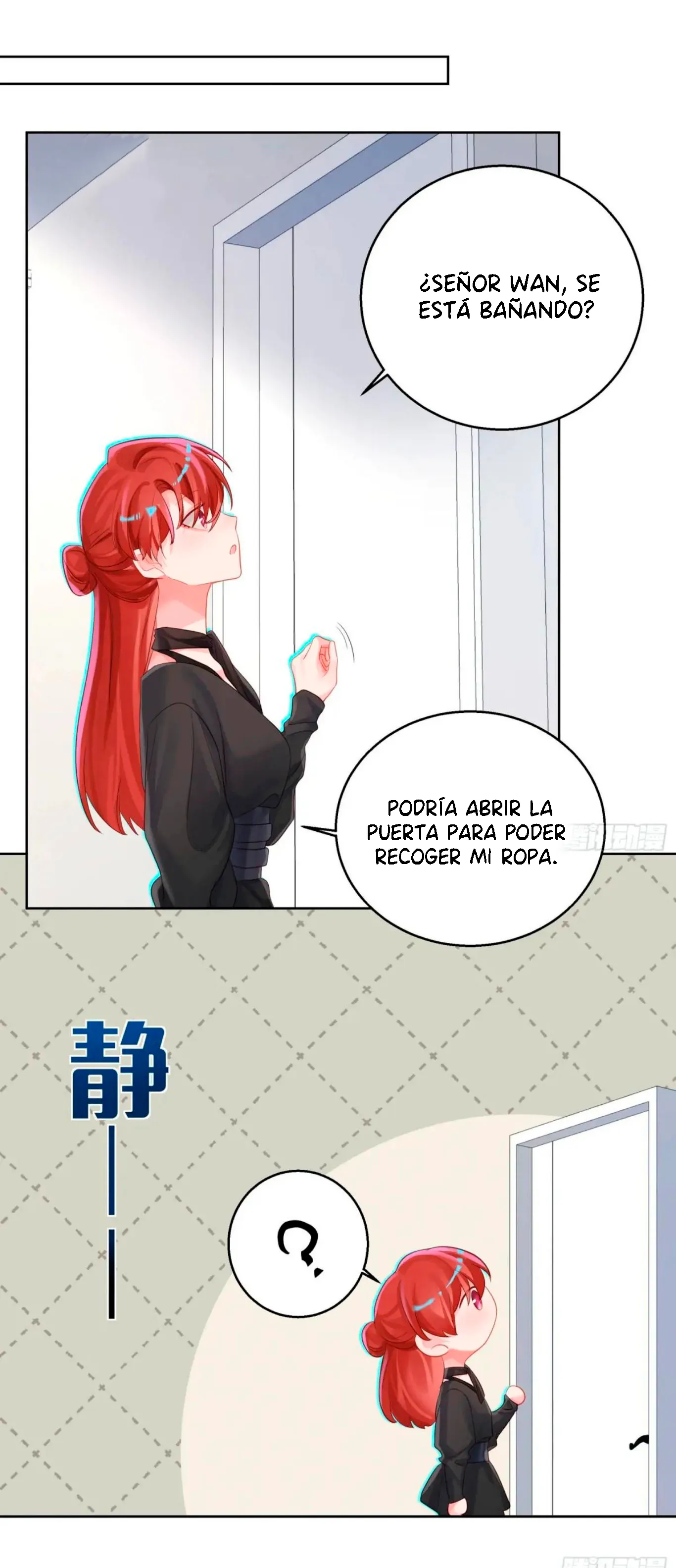 5 Mi novio mutante