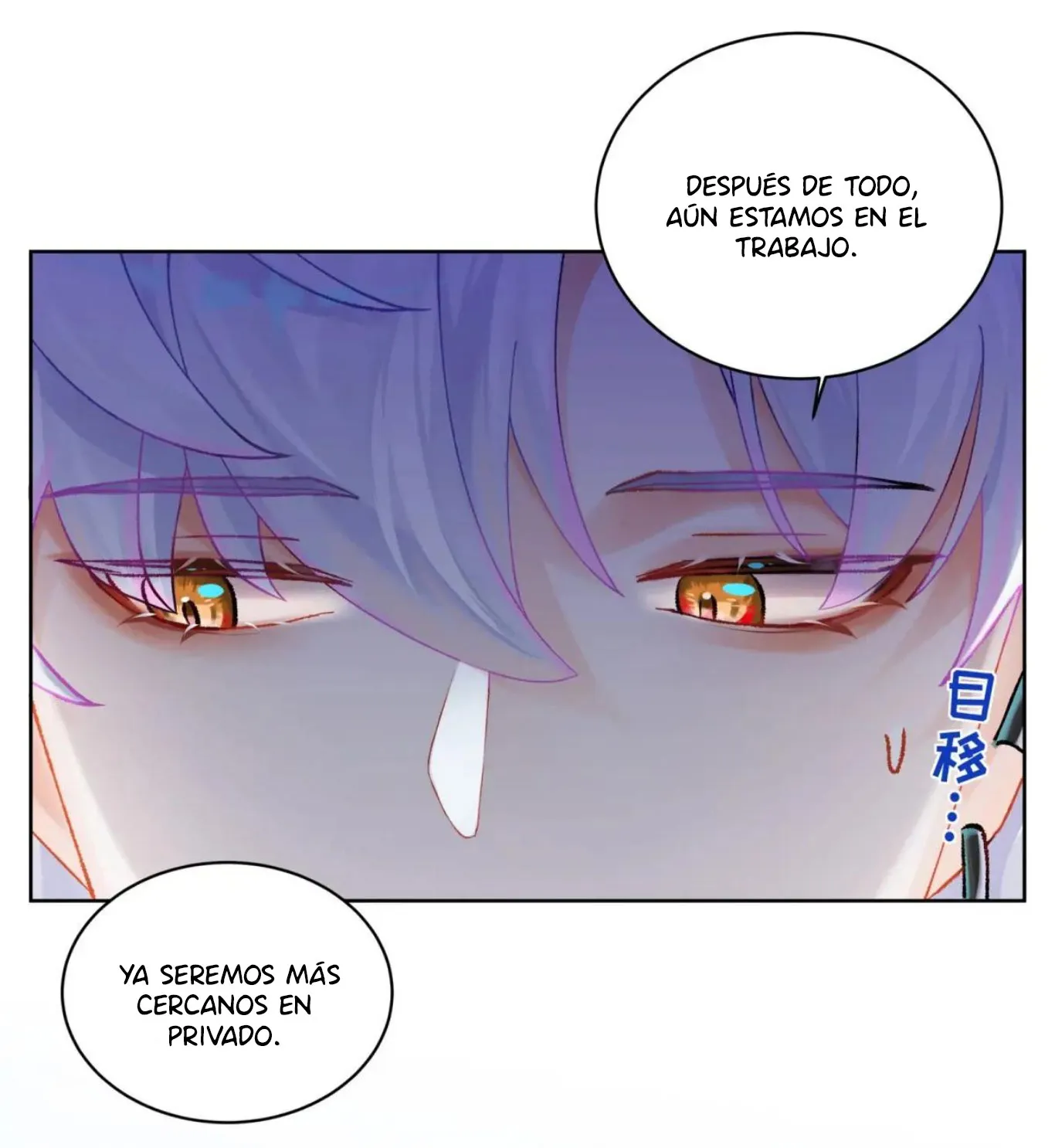 16 Mi novio mutante