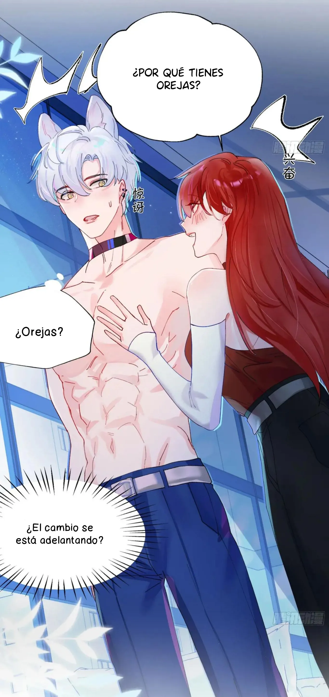 23 Mi novio mutante
