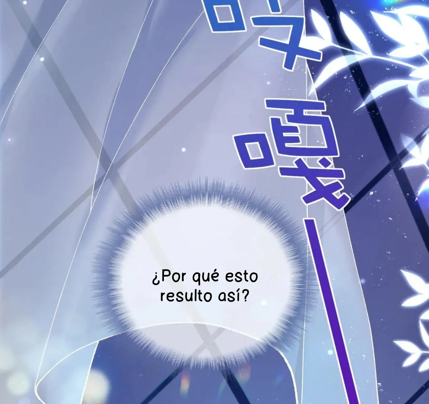 3 Mi novio mutante