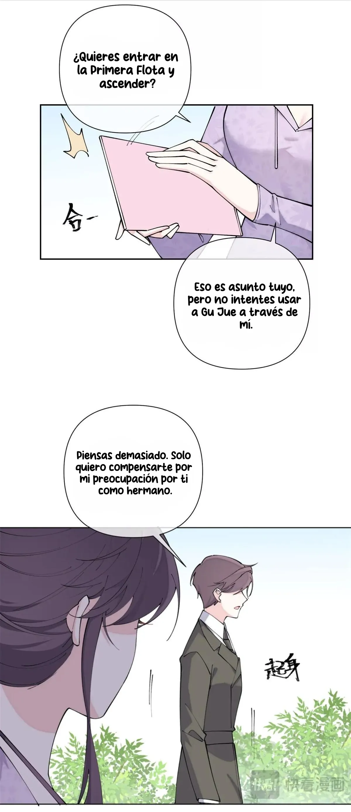 11 Me casé con mi comandante