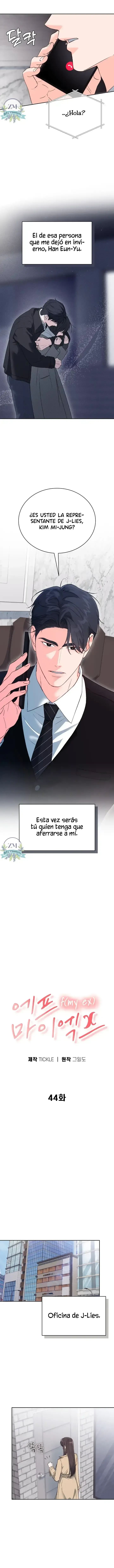 11 F (Mi Ex)