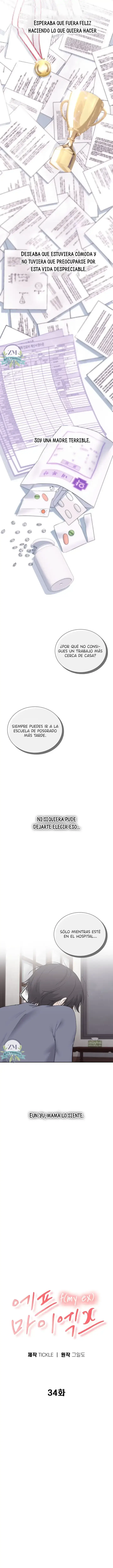 6 F (Mi Ex)