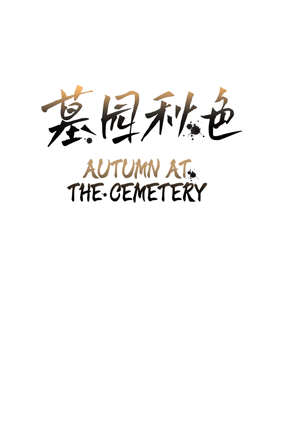 1 otoño en el cementerio