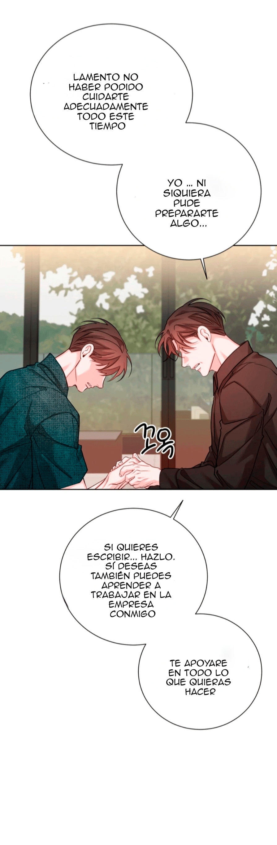 32 Las posiciones han cambiado?