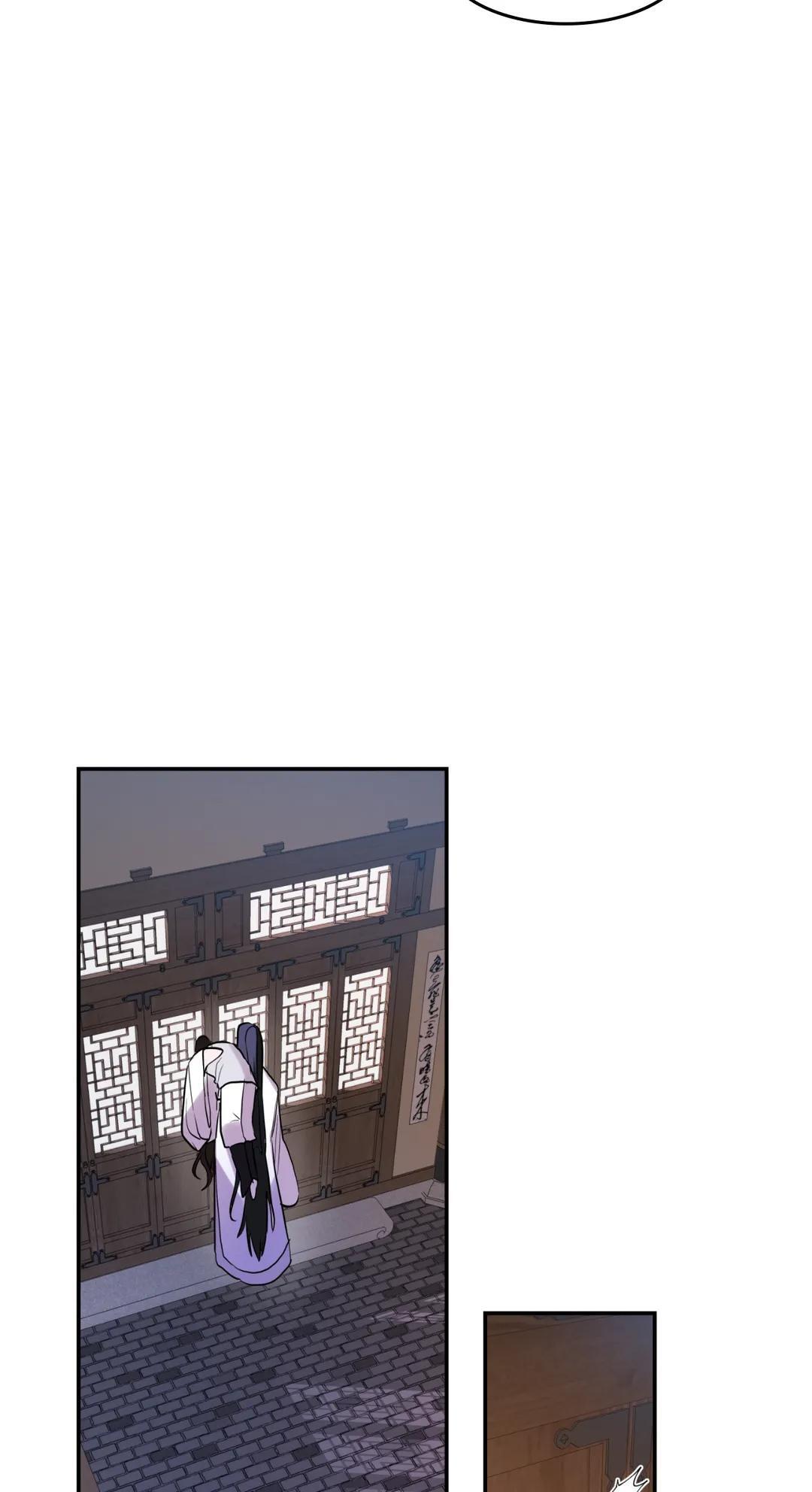 28 Habitante de medianoche