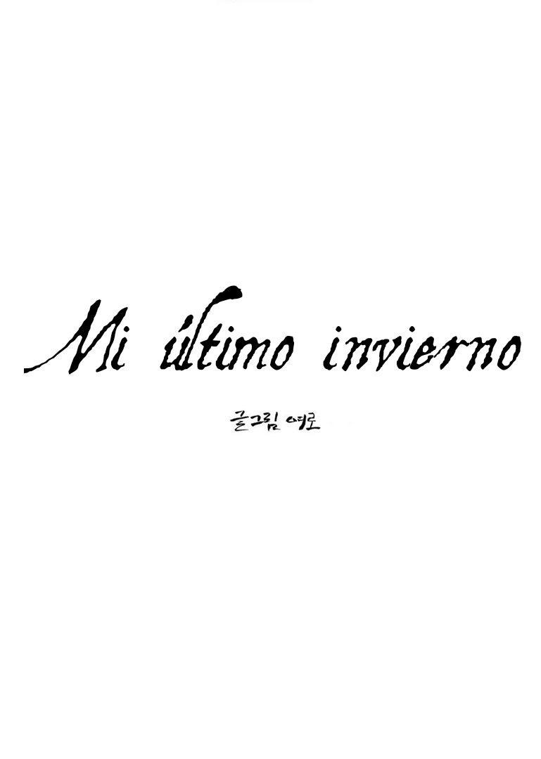 6 Mi último invierno