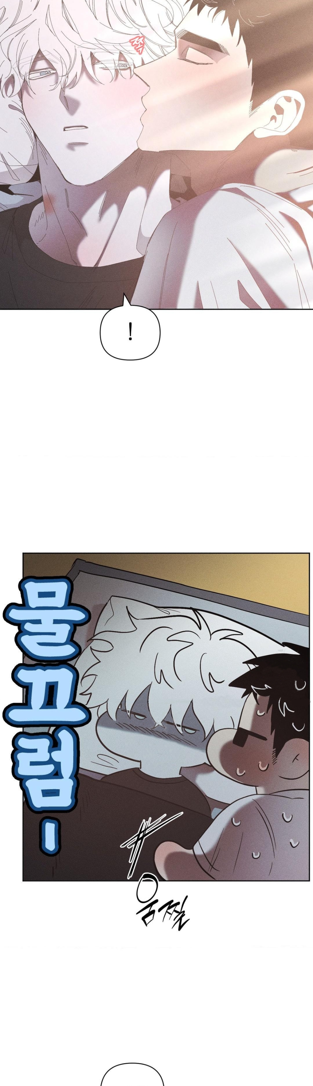 5 Mi último invierno