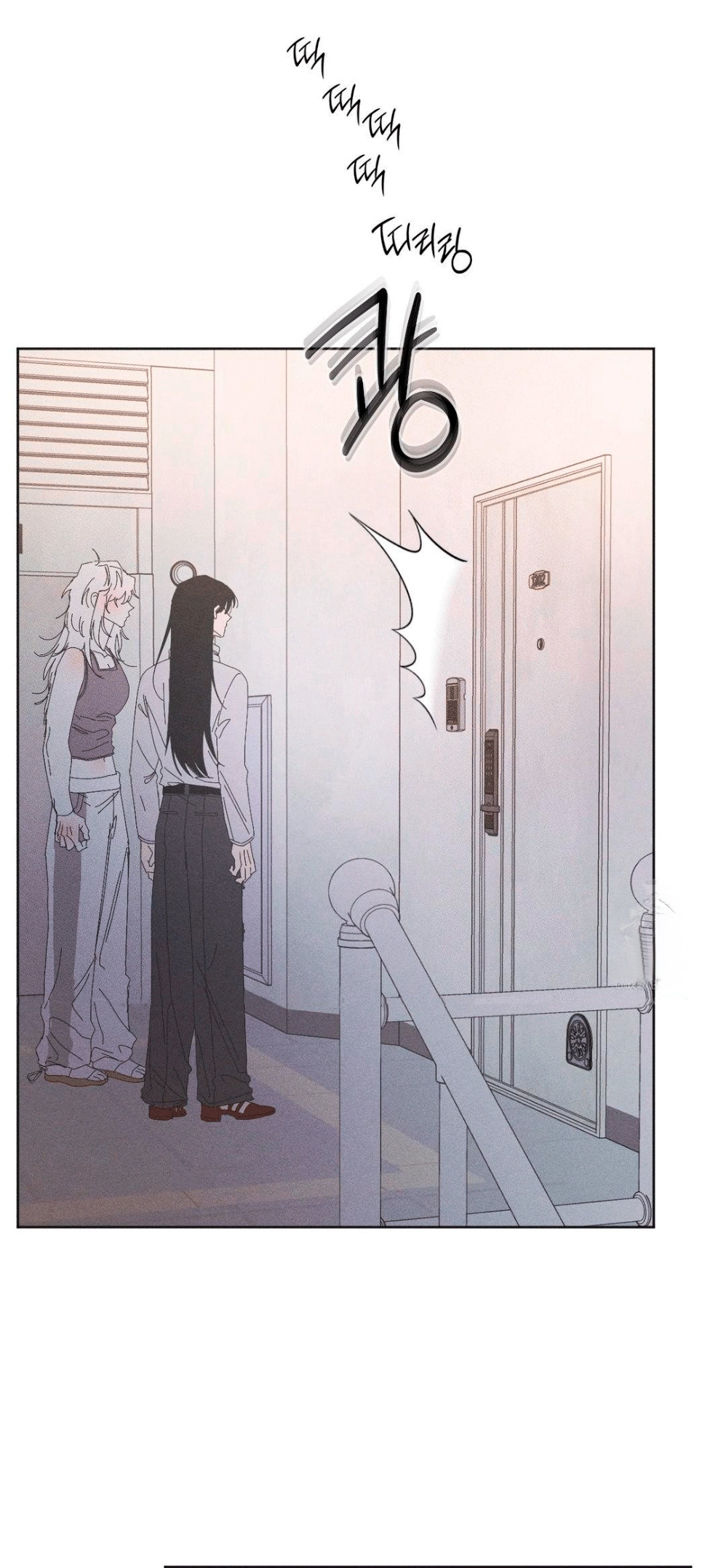 19 Mi último invierno