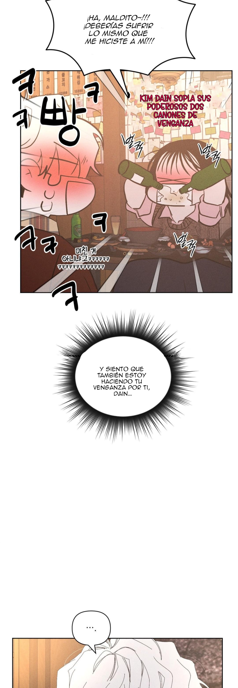 27 Mi último invierno