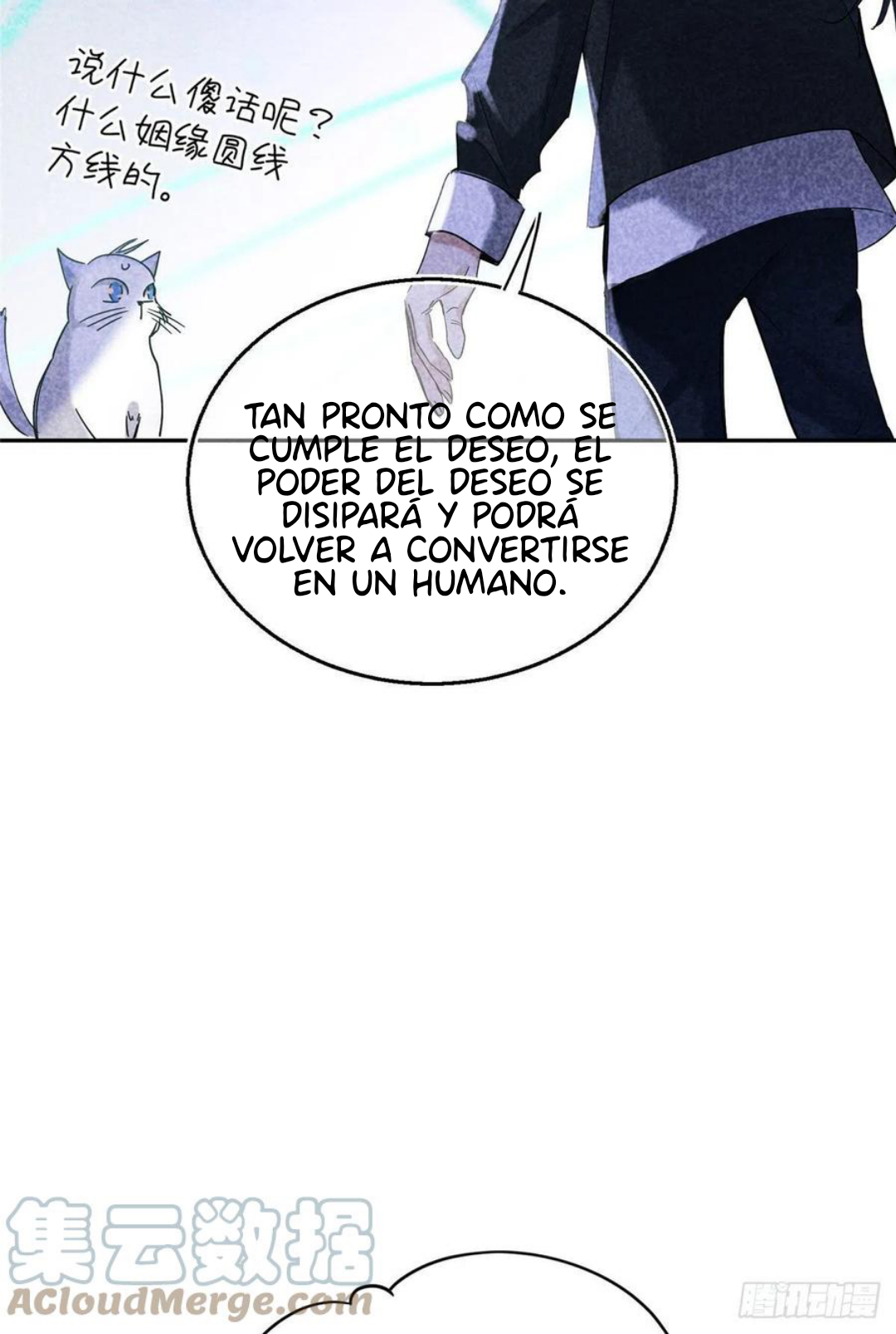 25 Tengo que trabajar duro para ser un gato hoy!