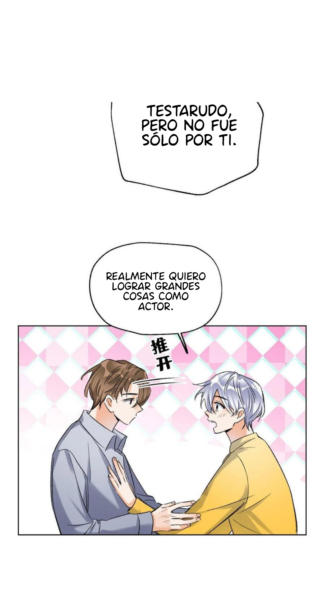 29 Tengo que trabajar duro para ser un gato hoy!