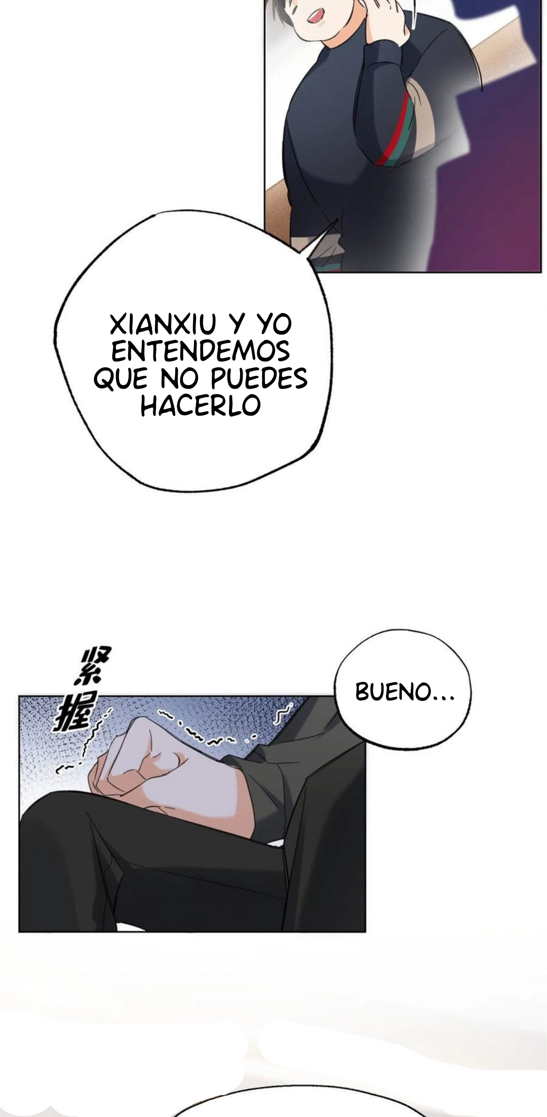 16 Tengo que trabajar duro para ser un gato hoy!