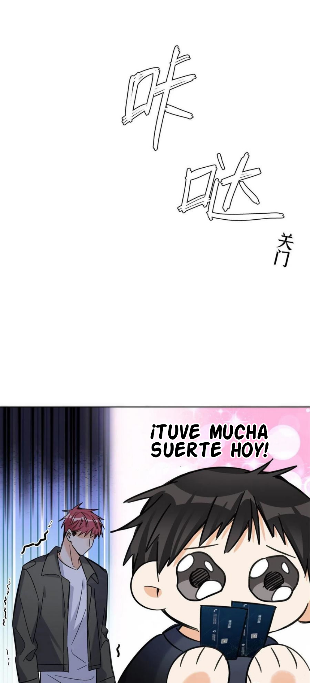 42 Tengo que trabajar duro para ser un gato hoy!