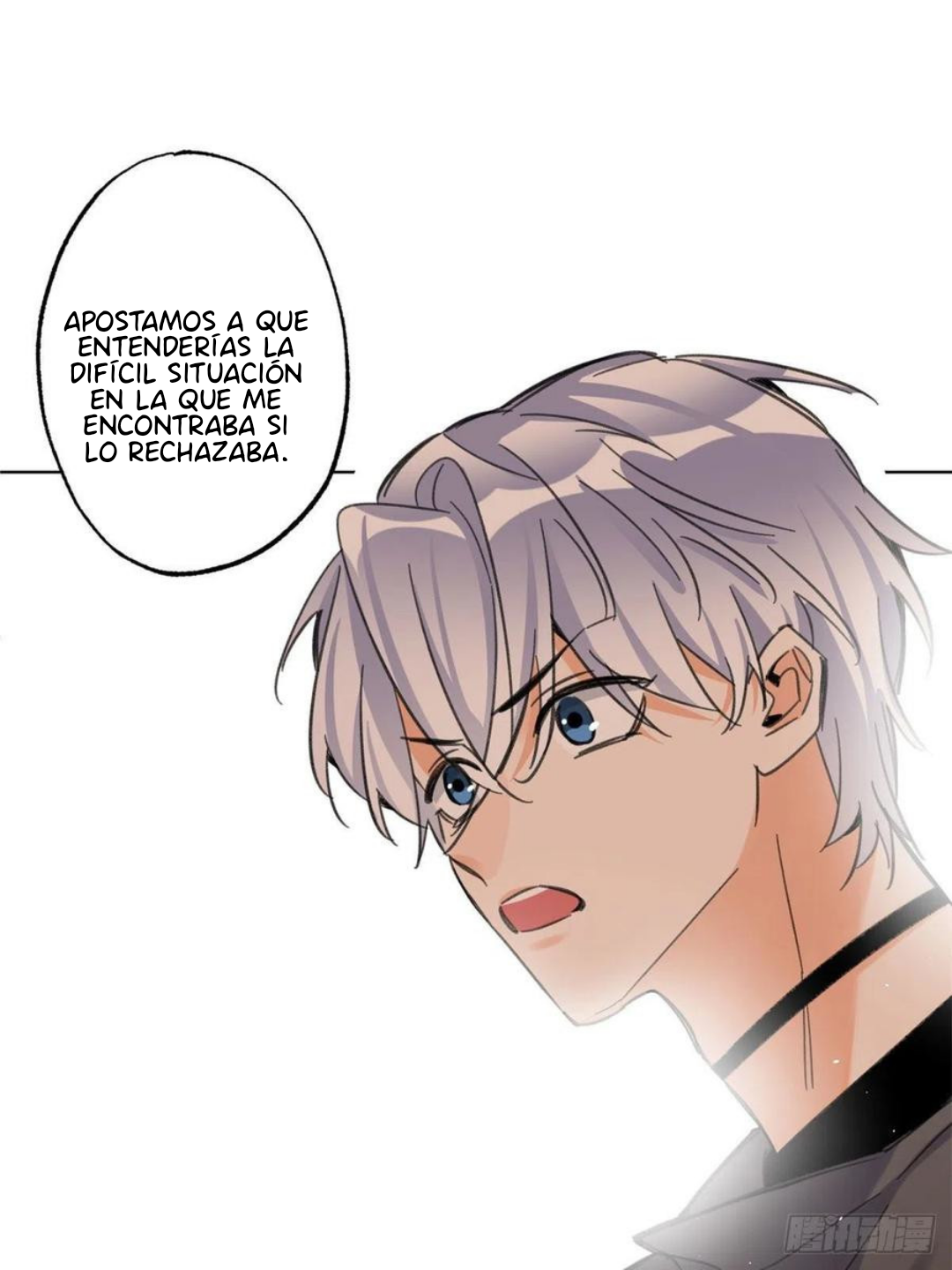 33 Tengo que trabajar duro para ser un gato hoy!