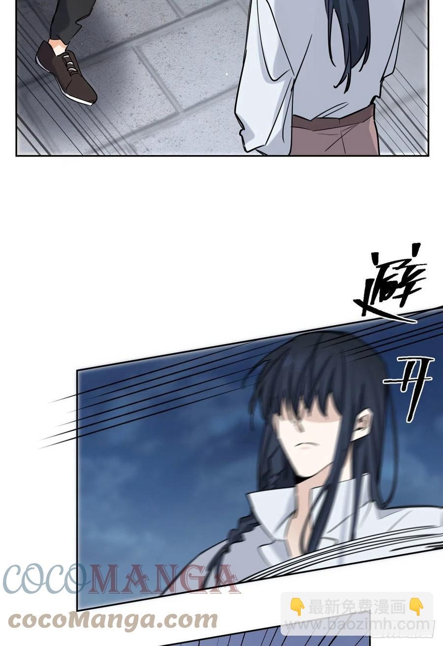 39 Tengo que trabajar duro para ser un gato hoy!